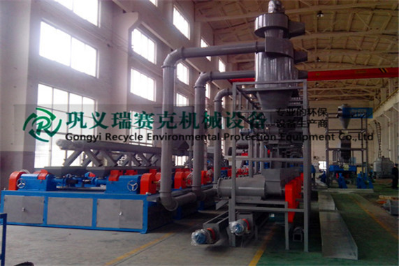 臺灣臺南輪胎磨膠粉設(shè)備線投產(chǎn)成功案例